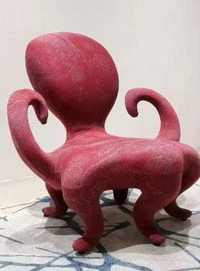 设计师休闲椅客单TTG人沙厅发个椅现简约性动物创意八爪章代鱼休