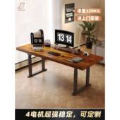 四电机升降186实木电动可升降桌腿大板公桌电桌脑桌书茶桌支办桌