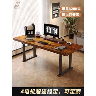 四电机升降186实木电动可升降桌腿大板公桌电桌脑桌书茶桌支办桌
