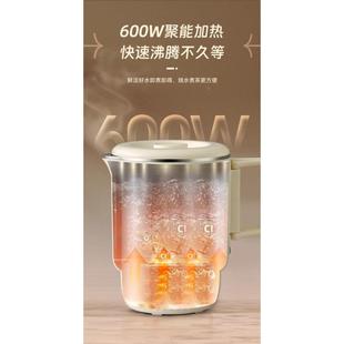 8003ml便携式 内04不锈厂家直供钢胆自动断电防干烧 电折叠热水壶