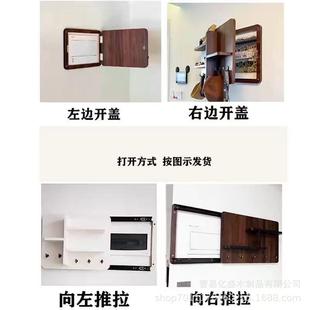 饰画置物架 新款 电表箱装 饰画免打孔电闸盒装 饰遮挡置物架挂衣钩装