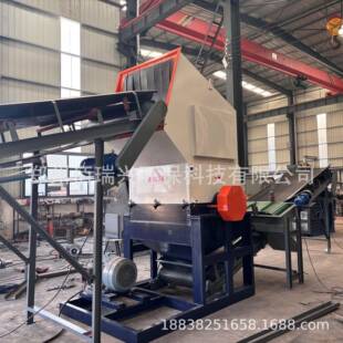 功能804塑料粉多撕碎机橡塑料框废旧衣物碎机胶制品破碎机
