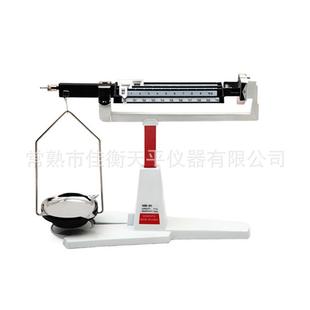 四尺天平MB. 0311IRO311g0标1g