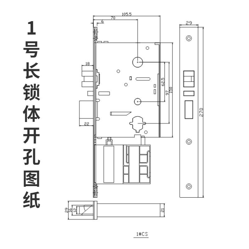酒店宾馆刷卡感应电子门锁通用锁体锁芯民宿磁卡公寓客房更换配件