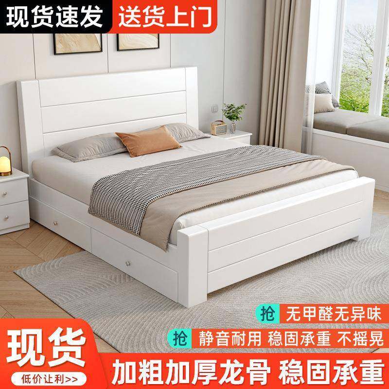 新中式实木床加厚1.屋8米双.BFR人经济型简约床家用15米出租1.2m