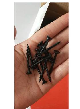 厂家十直供黑色干壁钉自高攻钉石膏板字FMT头沉强度吊顶