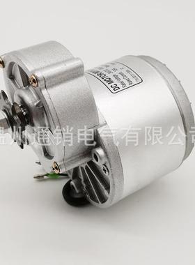 无刷版MY1016WRKZ250W350W2侧4V36速V减电机无霍尔自行车改装挂马