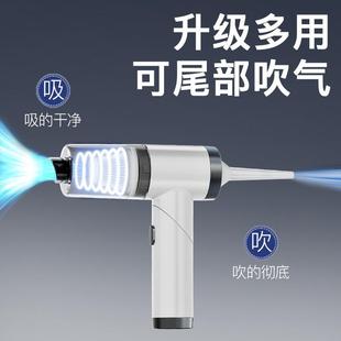 车载吸尘器精致小巧大吸力吸吹一体手持式 新款 折叠吸尘器汽车收纳