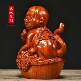 花梨木猴子摆件三合十生肖猴木猴家居办头公室动物二雕WS-86201工