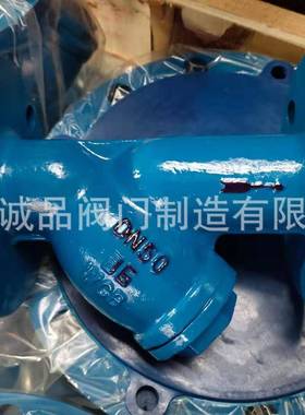 Y型过滤兰器GL41HGL421H-1654064铸钢不锈钢法过滤器