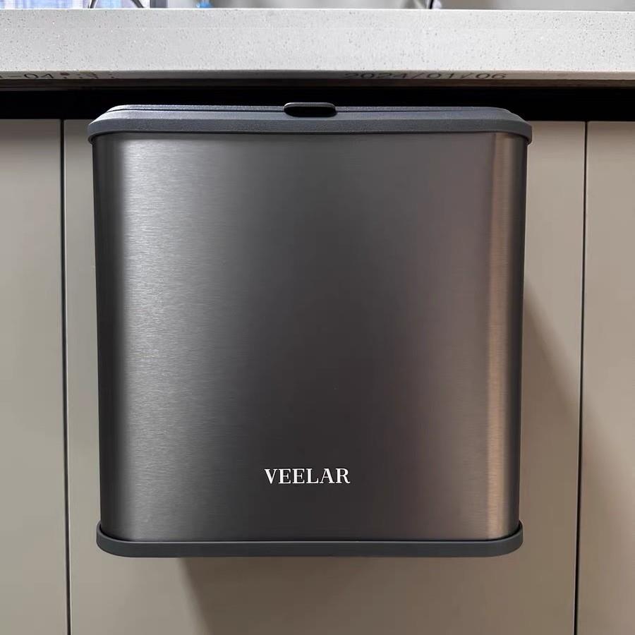 VEELAR厨房垃圾桶挂式家用新款免弯腰小号厨余带盖壁挂高颜值