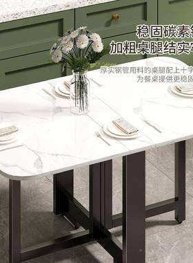 可叠餐桌超薄多功餐桌椅家AL-84505用免小户型安能装吃饭桌子出折