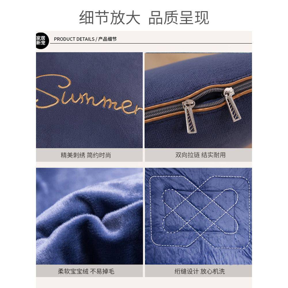 厚抱枕被两用珊瑚F96S566S绒秋办冬天加毯子二合一公室午睡折叠枕