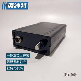 T恒12焊台白菜白光温大功率WET数显烙铁铁电带休眠可调温T12烙麦