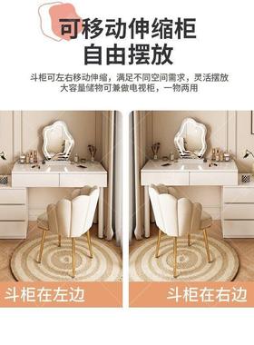 奶油风梳妆台简约收纳柜LMJ床头柜一体角伸转桌缩床尾斗柜化妆书