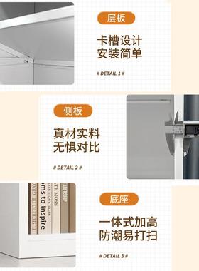 书架置物柜架落地夹缝小书柜储CEA物柜靠边墙收纳简易用多层客家