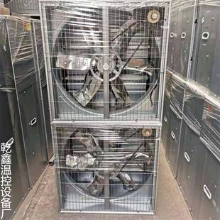 温室风机鸡舍降温设备型水帘风机厂商生产风机