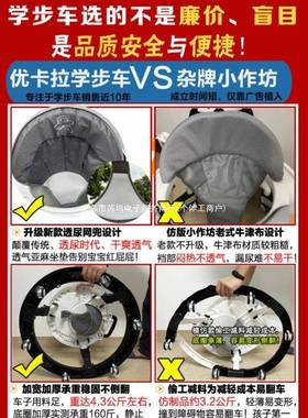 学AL100351步车婴6-18个月防o型腿功能侧翻多宝儿宝可宝坐手推学