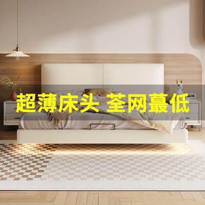 悬浮床实木软包红薄床头床奶室油风网排骨架现代约卧简双DNS人悬