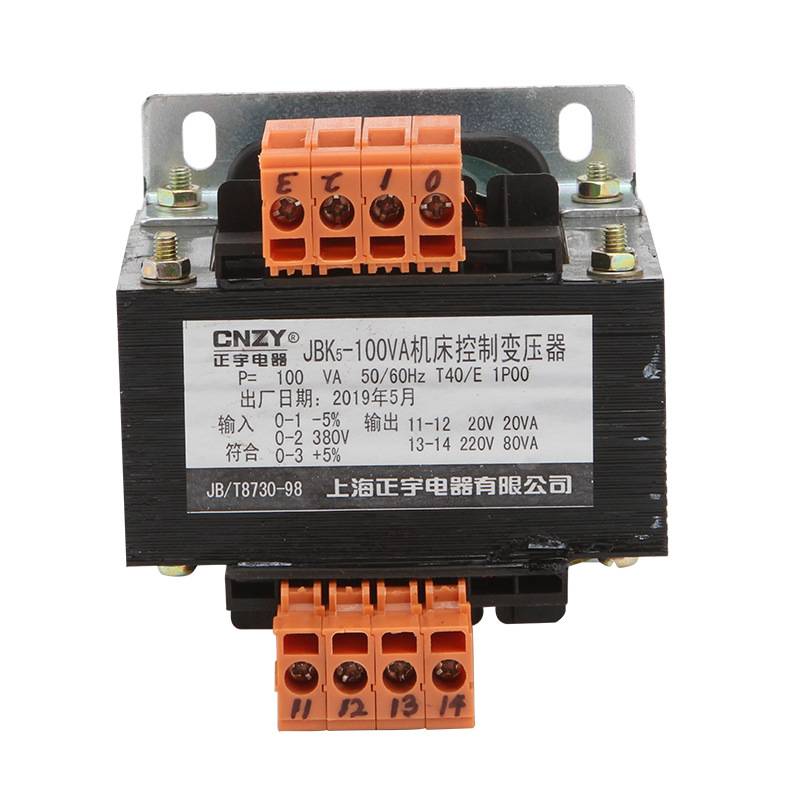 JBK5 63/100/160/200/250VA 机床控制变压器各种电压全铜质保两年