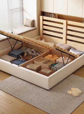 无头储物抽三抽屉式收床床纳床小户型榻榻米床排骨AWI架床带屉皮