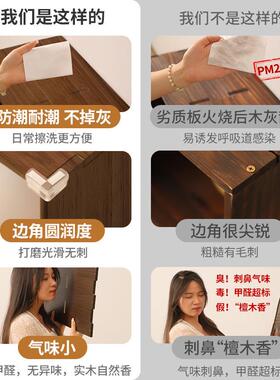 式储复古实柜CA37G77木格子落中地书架一体榫卯柜子物柜矮书柜收