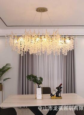 餐厅吊灯新款水长形饭厅UKJ台轻奢晶法艺吧术树枝现代式别墅灯