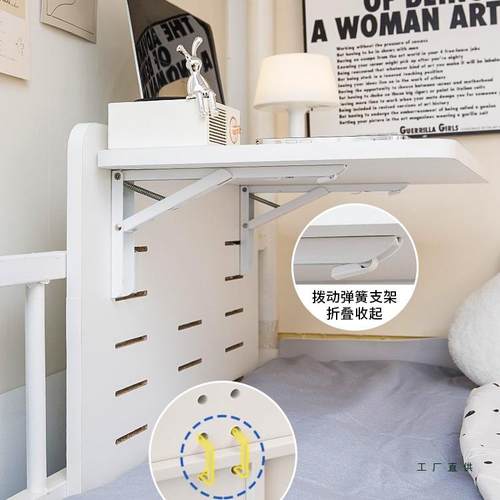 宿可舍床上桌悬空上铺侧床折叠边简约学生边用书桌下铺懒KIB人小