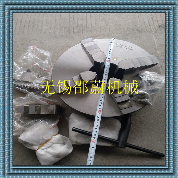 车床夹具单动四爪卡盘自定心卡盘 K12 320卡盘孔径100mm
