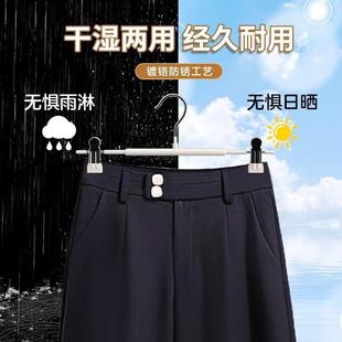 衣夹架夹晾晒 子裙挂裤 无家用衣架痕防滑挂OWC不锈裤 钢子裤