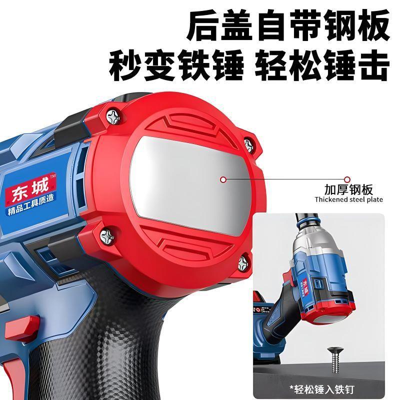 东多城电款无刷电功动扳手DFK锂充电式大扭扳手架子工汽修能风炮