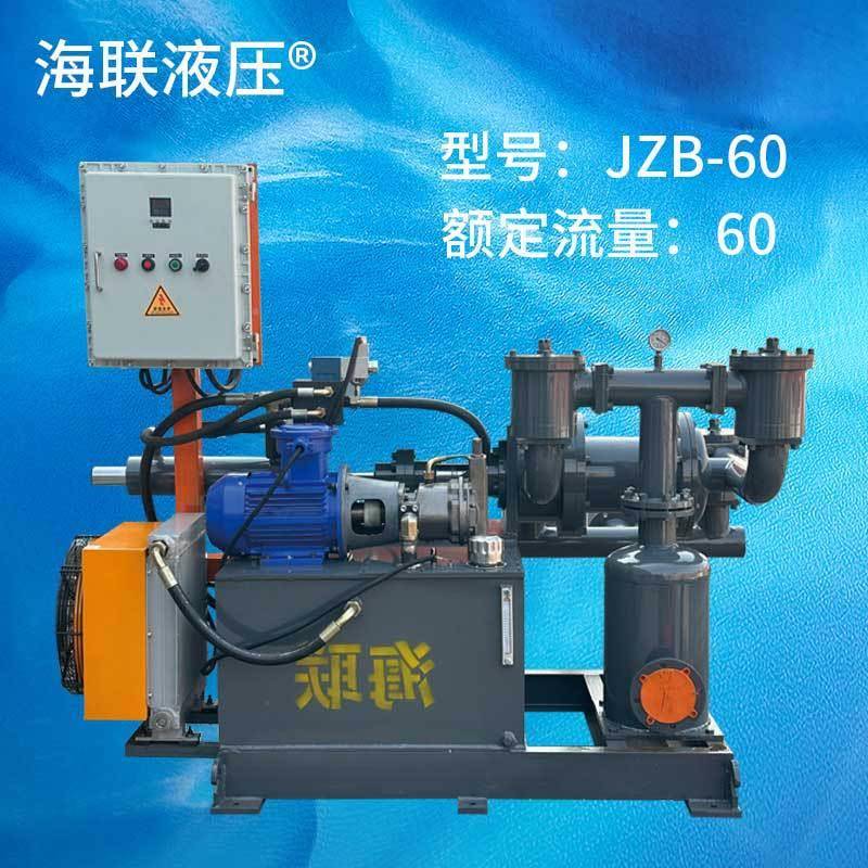 陶耐瓷渣浆泵卧式磨高铬合金抽砂浆泵泥浆泵EDG沙泥高扬程压滤机