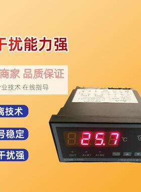 仪六厂XTMF-1XMT-9080智能数显仪表4~温20M0A控调节液位显上示温