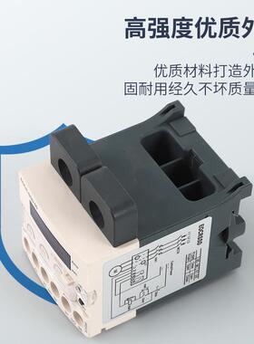 EOCRRSSSD-6电0EOCRSSD-30EOCSD-05电YFE子式过流继器