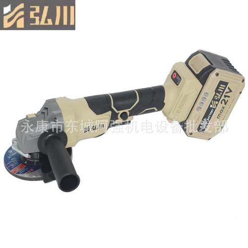 弘川无刷角磨机多功磨能无线锂电金打机属抛除锈光磨光机OQE切割