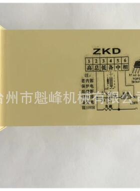 吹瓶机温半自动箱配件振宇数ZKD-C控仪温674控表烘显表显示器调压