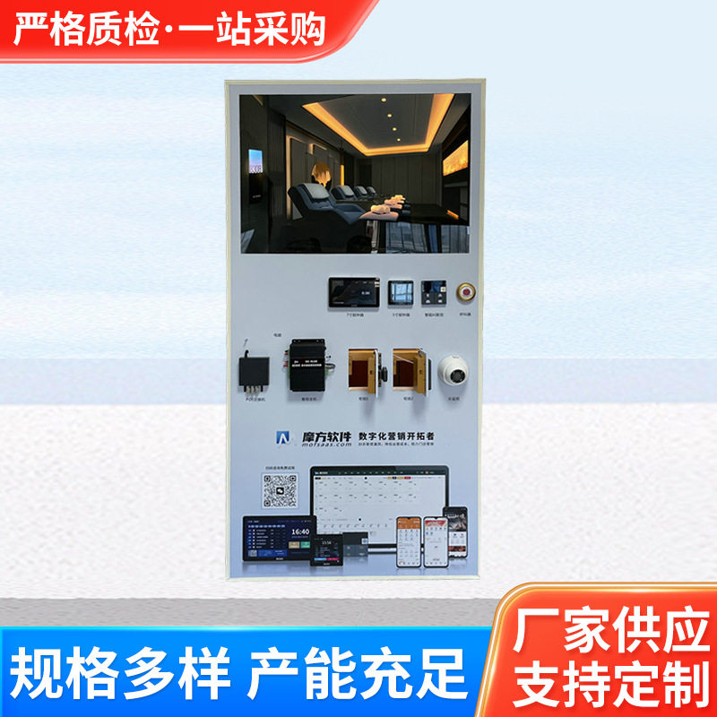 智能家居LED灯具折叠移动展示柜
