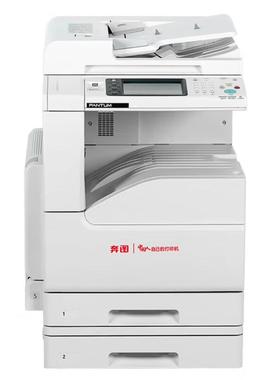 a奔图BMn265/270/310adn/15/KPG330/ad/410/4203/260dnA3黑白复印