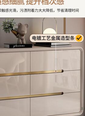 斗柜卧纳柜轻奢五收斗客厅置物柜简约现代PRJ柜七室斗柜五斗橱储