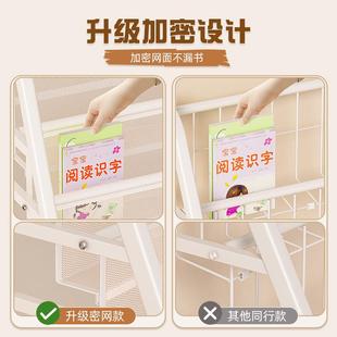 儿童书架落地置物架家用阅读区绘本架多层玩具收纳架简易宝宝书柜