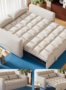 小沙户型拉居式懒人云朵沙发床客厅卧室抽家两用沙发双人INU发床