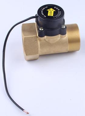 腾恒增压泵水流自动开关HOZCT201002寸A22V6水流开关控制器