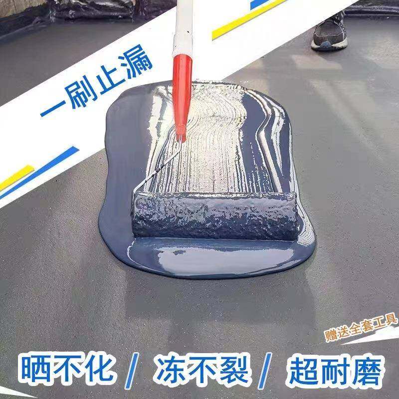 屋顶防补漏材料10斤/df-10161桶外墙屋楼顶防水补涂水料聚氨酯漏