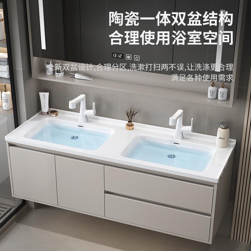 W7奶油风橡F77H5HM9木烤漆双盆浴室柜合现代简池约洗洗脸一体陶瓷