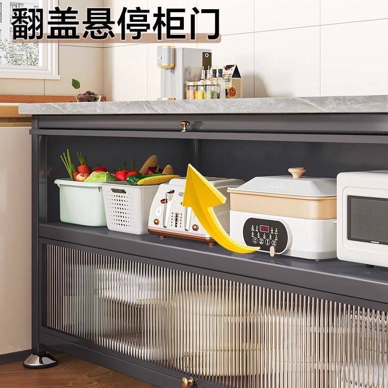厨房岩板置物架落地多层微波炉餐边柜收纳储物柜多功能一体碗橱柜