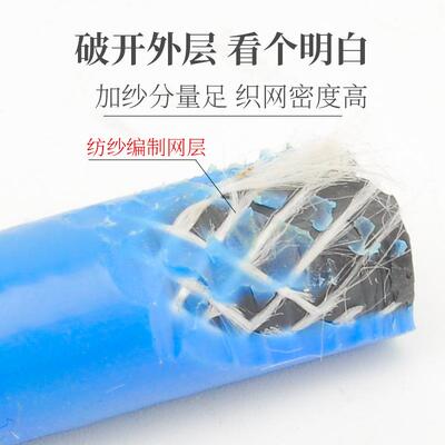 动U夹纱无品牌/管高压包纱软气鼓卷管气器空P压机气管8X5X6管.5/1