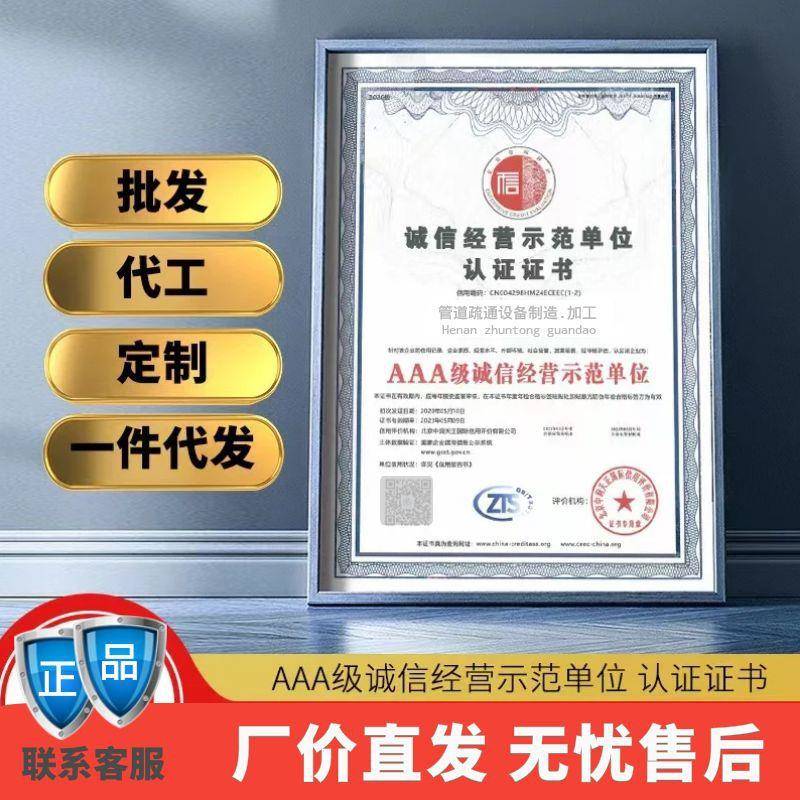 管道疏通机家用厕所厨房疏通器下水道堵塞工具专业疏通神器清理机