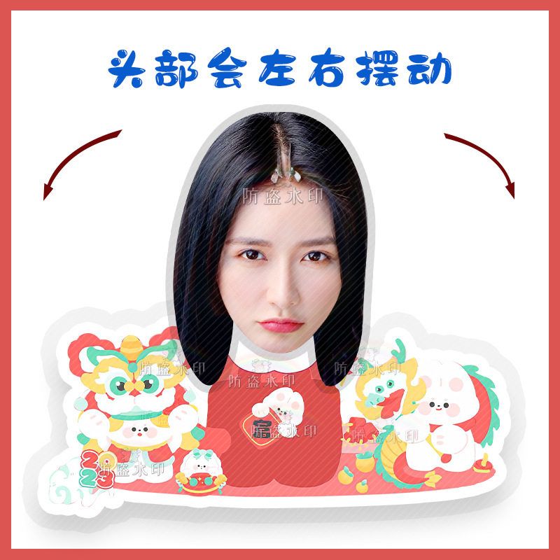 蔡卓宜卡通Q版电动摇头桌面摆件