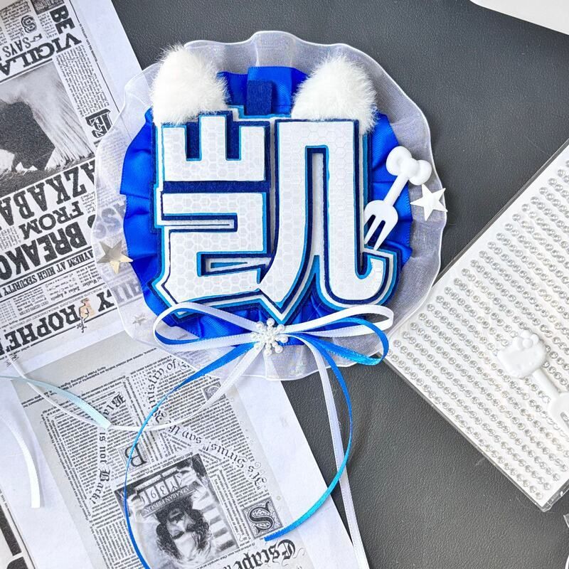 王俊凯周边钥匙扣王俊凯书包挂件王俊凯不织布挂件王俊凯反光挂件