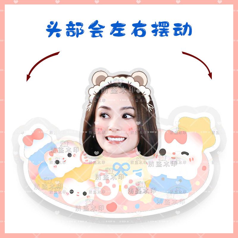 twins组合  电动摇头桌面摆件摇摇乐抖音同款立牌纸塑封抖音